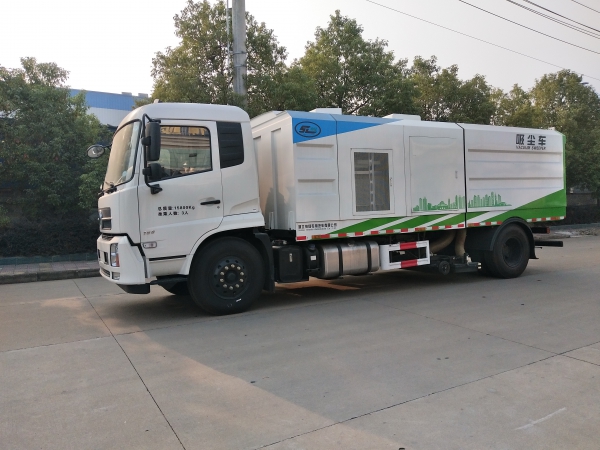 神绿SLV5180TXCQ型吸尘车(大型车)