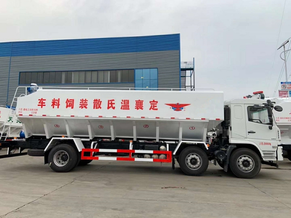 神绿SLV5252ZSLSX饲料车（陕汽轩德30方）