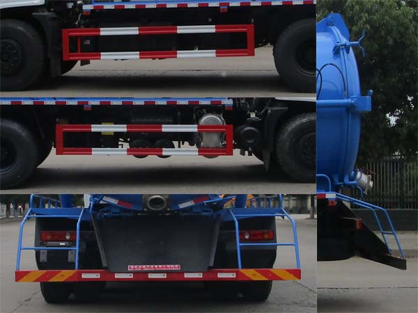神绿牌SLV5250GXWE6型吸污车（20方）
