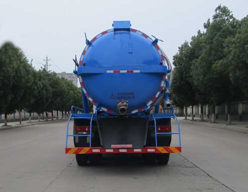 神绿牌SLV5250GXWE6型吸污车（20方）